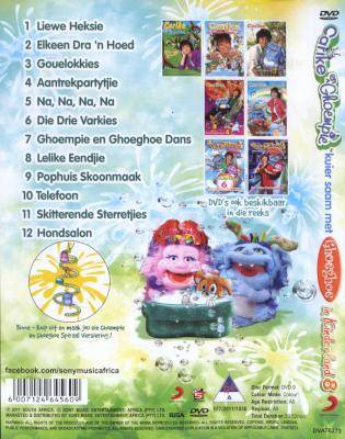 Carike & Ghoempie In Kinderland 8 (DVD)