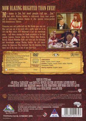 Blazing Saddles  - 30th Anniversary Special Edition (DVD)