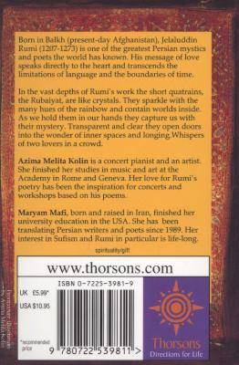 Rumi - Whispers of the Beloved (Paperback)