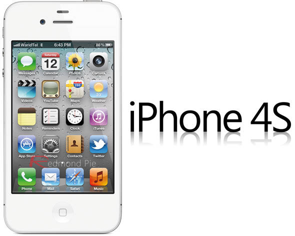 **** APPLE iPHONE 4S (32GB) **** WHITE *** COMPLETE IN BOX *** IMMEDIATE DELIVERY ** PRICE REDUCED!!