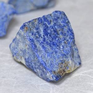 Lapis Lazuli