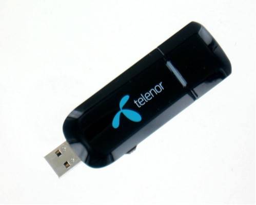 http://d3d71ba2asa5oz.cloudfront.net/82056566/images/telenor-2ca.jpg