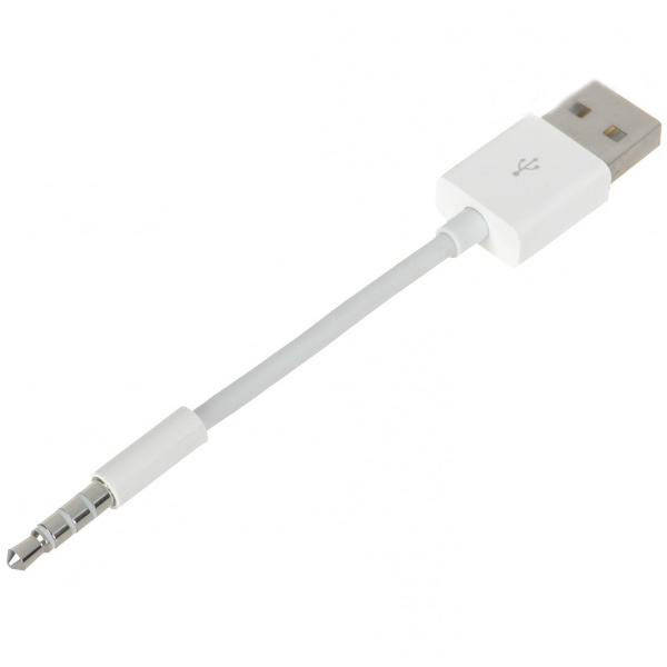 USB Data and Charging Cable For Apple iPod Shuffle 1 2