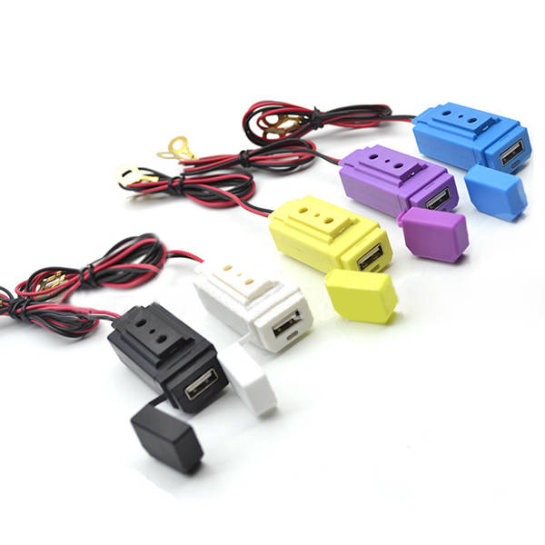 XF-001 Car Motorcycle Scooter USB Charger Waterproof