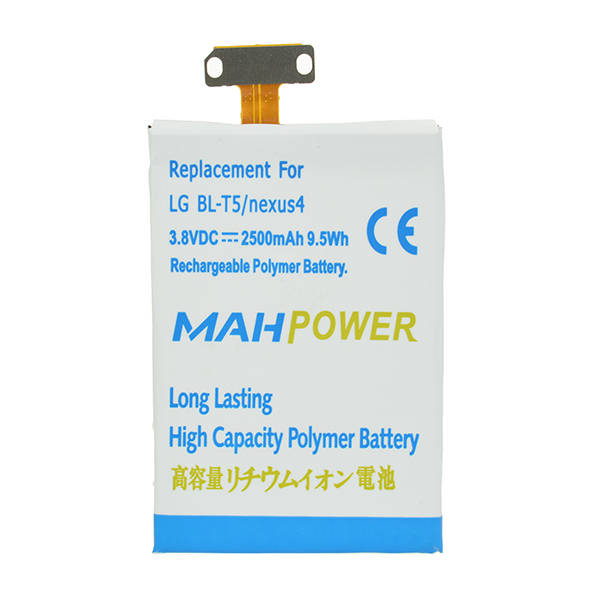 LG BL-T5 2500mah Replacement Battery for LG Google Nexus 4