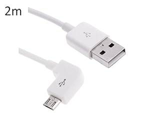 Fone-Stuff New 90 Degree Right Angle Angled Convenient Extra Long Micro USB 2.0 Charge an (White)