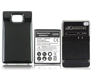 Yiboyuan 3500mAh Extended Backup Battery with Back Cover and Wall charger for Samsung Galaxy S2 SII