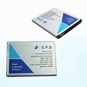 4200mAh High Capacity Battery for Samsung N7100 Galaxy Note2 Note II EB595675LU