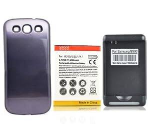 Yiboyuan NFC 4500mAh Extended Battery with Back Cover and Charger For Samsung Galaxy S3 i9300 i747 i