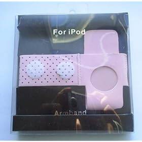 iPod Nano Armband Case