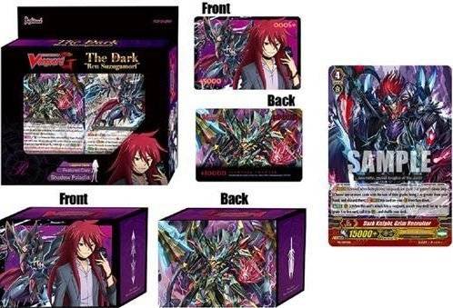 Cardfight Vanguard G Gear Chronicle TCG English VGE-G-LD01 The Dark Ren Suzugamori Starter Trial Leg