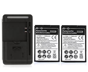 Yiboyuan 2x 1500mAh battery with charger for HTC Desire 2 Z S Saga G11 incredible S G12 S510e