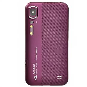 B2000 Android 2.3 Dual SIM Quad Band 4.0-inch Capacitive Touchscreen 3G Smart Phone with WiFi GPS Dual-camera (Purple)