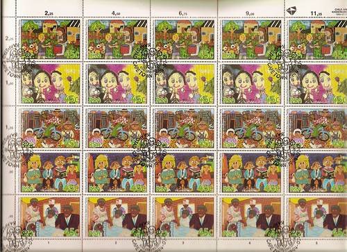 full sheet