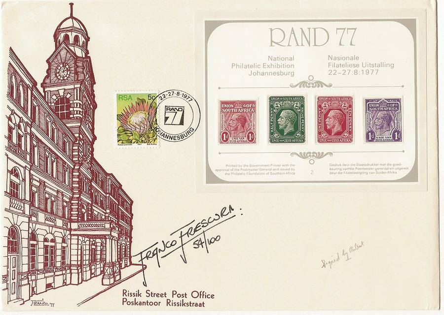 Fantastic Signed Rand 77 Exhibition Cover