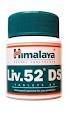 Himalaya Liv 52 DS