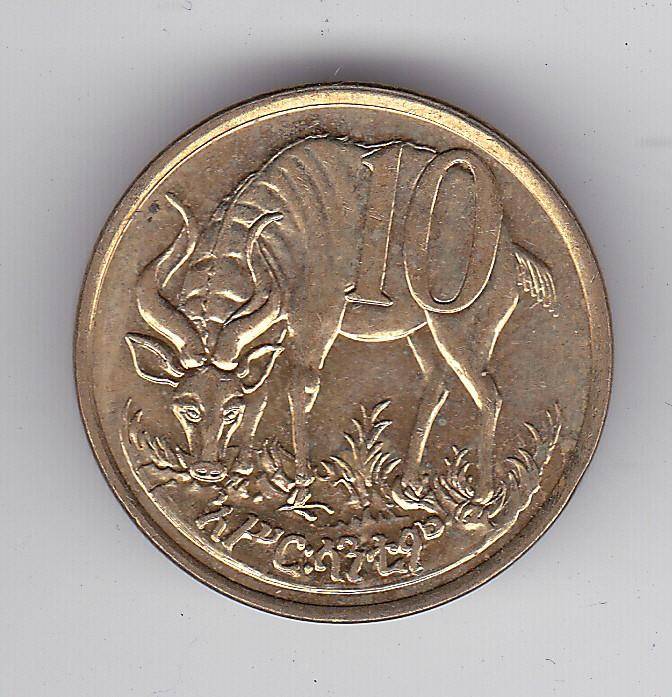 ETHIOPIA 10 CENTS