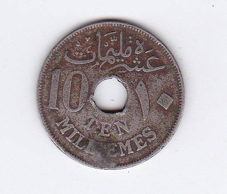 EGYPT 10 MILLIEMES 1917