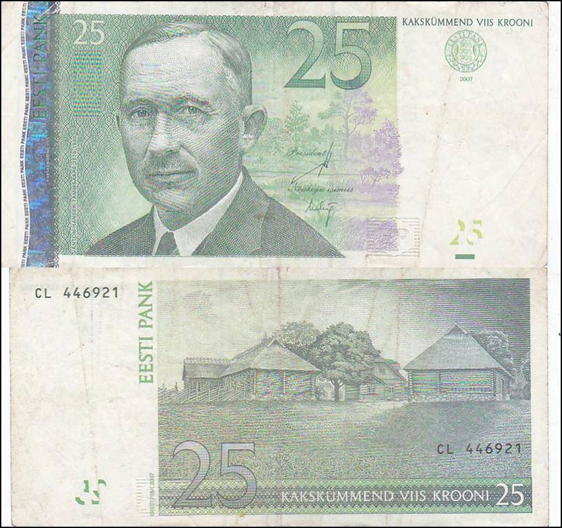 ESTONIA 25 KROON 2007