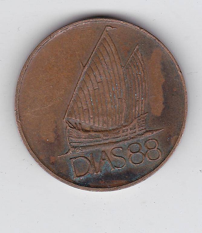 DIAS 88 MEDALLION JANUARY 1488