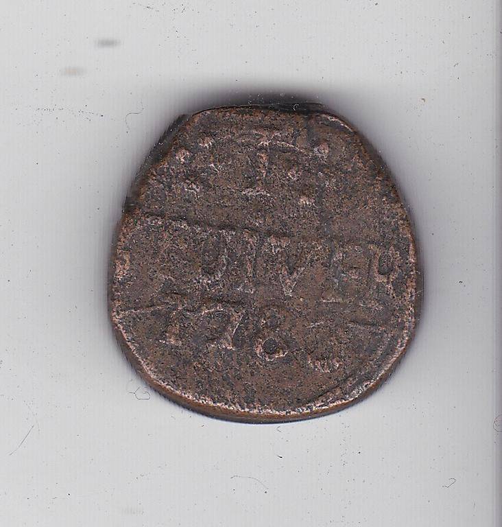 VAN RIEBEECK REPLICA I TUIVER 1783  TOKEN