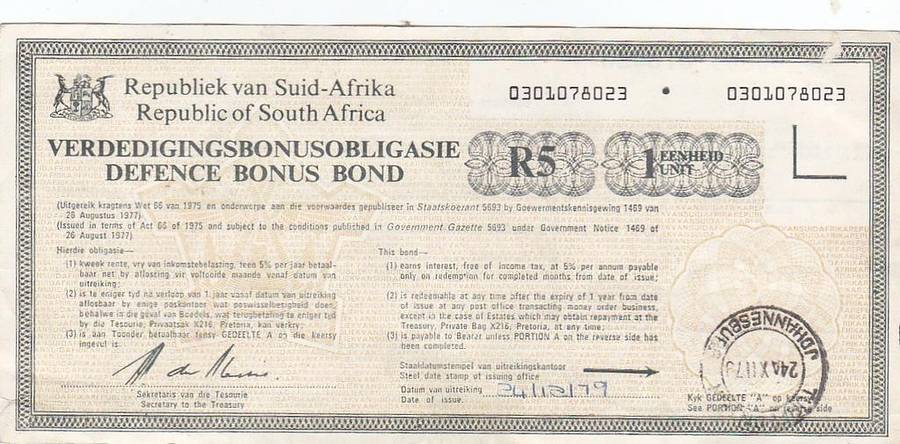 REPUBLIC OF SOUTH AFRICA 5 RAND DEFENCE BONUS BOND 1979 # 0301078023