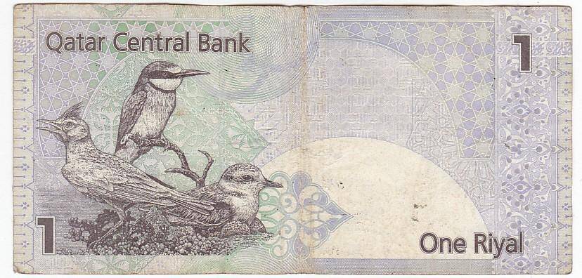 QATAR 1 RIYAL