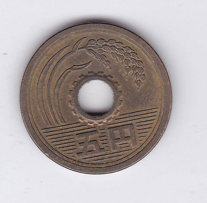 JAPAN 5 YEN
