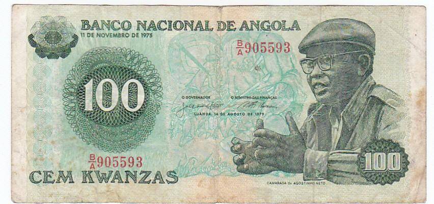 ANGOLA 100 KWANZAS 1979