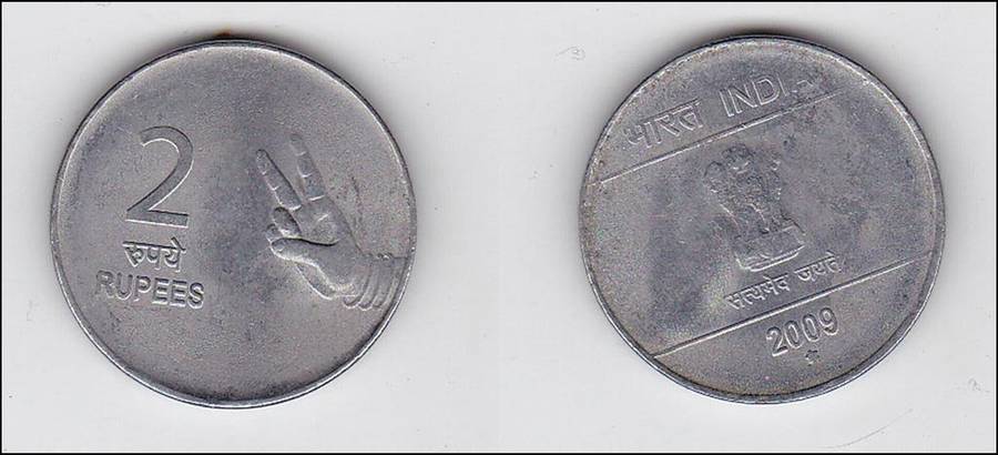 INDIA 2 RUPEES 2009