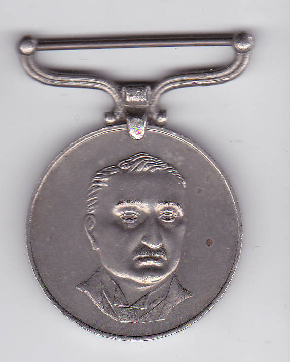 RHODESIA GSM 35073X F/R I.C. CHIPONDA