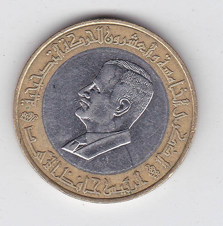 SYRIA 25 POUNDS 1995 BI-METAL