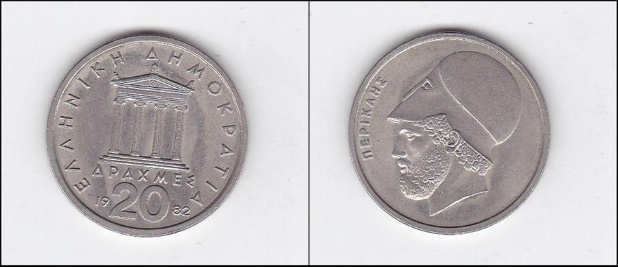 GREECE 20 DRACHMA 1982 EF