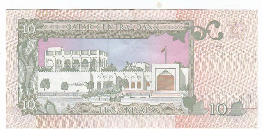 QATAR 10 RIYALS