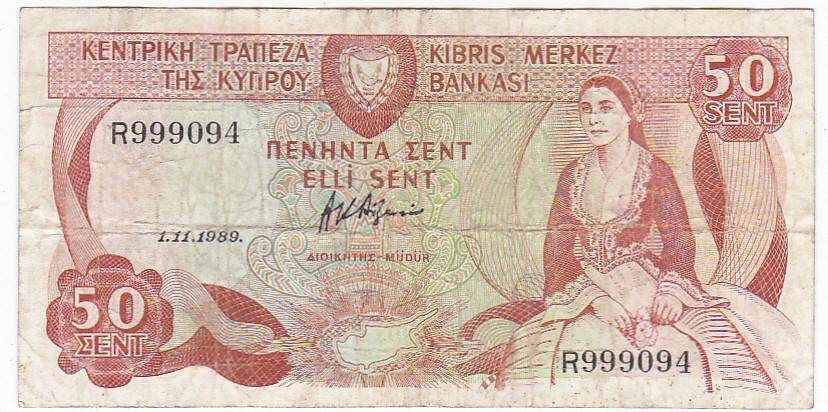 CYPRUS 50 SENT 1.11.1989