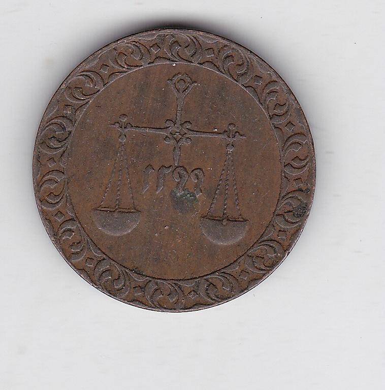 ZANZIBAR 1 PYSA AH 1299 (1881)