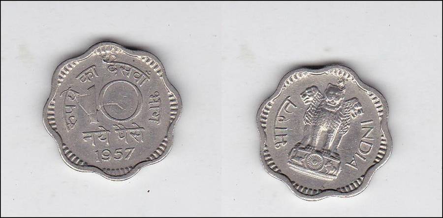 INDIA 10 PAISE 1957