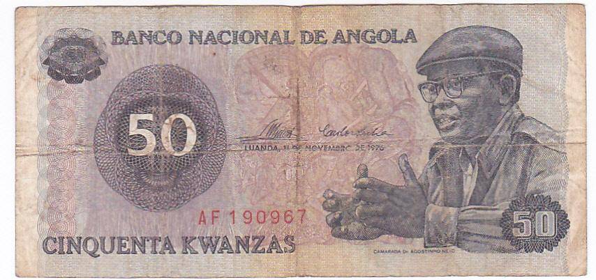 ANGOLA 50 KWANZAS 1976
