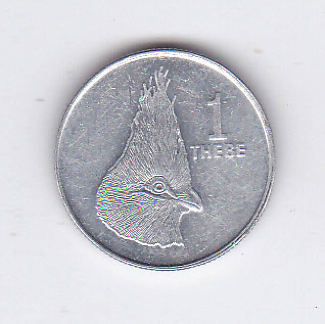 BOTSWANA 1 THEBE 1991 HIGH GRADE