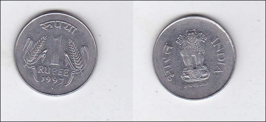 INDIA 1 RUPEE 1997 HIGH GRADE