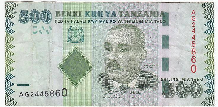 TANZANIA 500 SHILLINGS - ABEID AMANI KARUME