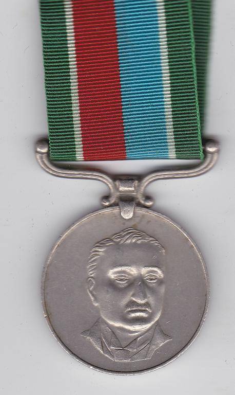 RHODESIA GENERAL SERVICE MEDAL - 74633 CPL. D.C. BLUNDEN