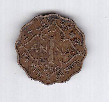 INDIA 1 ANNA 1944