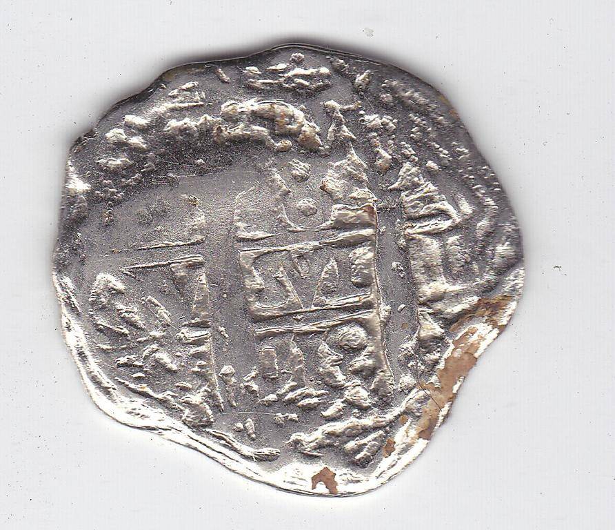 VAN RIEBEECK REPLICA PIECES OF 8