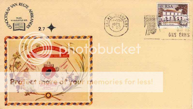 RSA - FDC 2.7 SUNFDC-017