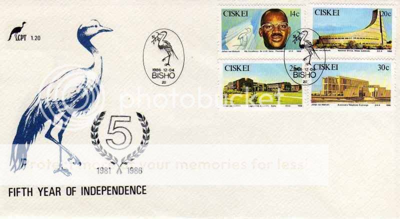 CISKEI - FDC 1.20 SUNFDC-073