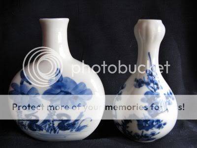Two fine porcelain mini vases, http://www.bidorbuy.co.za/seller/930652/ELLE07
