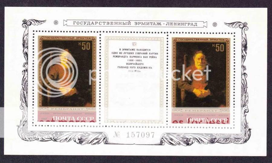 Russia - Paintings from the Hermitage - 1982 - Mini Sheet / Souvenir Sheet