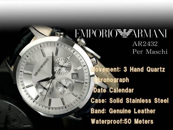 http://image.rakuten.co.jp/watchking/cabinet/07/ar2432-a.jpg