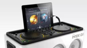 Seamless djay 2app integration